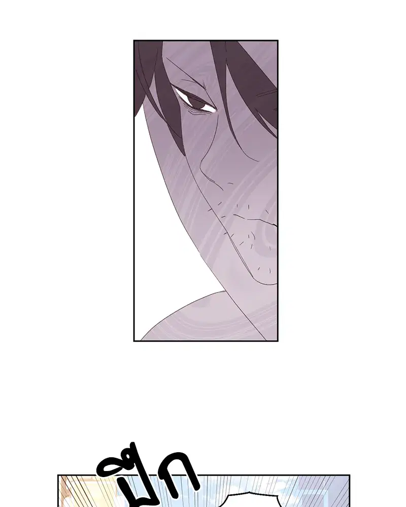 4 Week Lovers ตอนที่ 93 — page 51 of 58