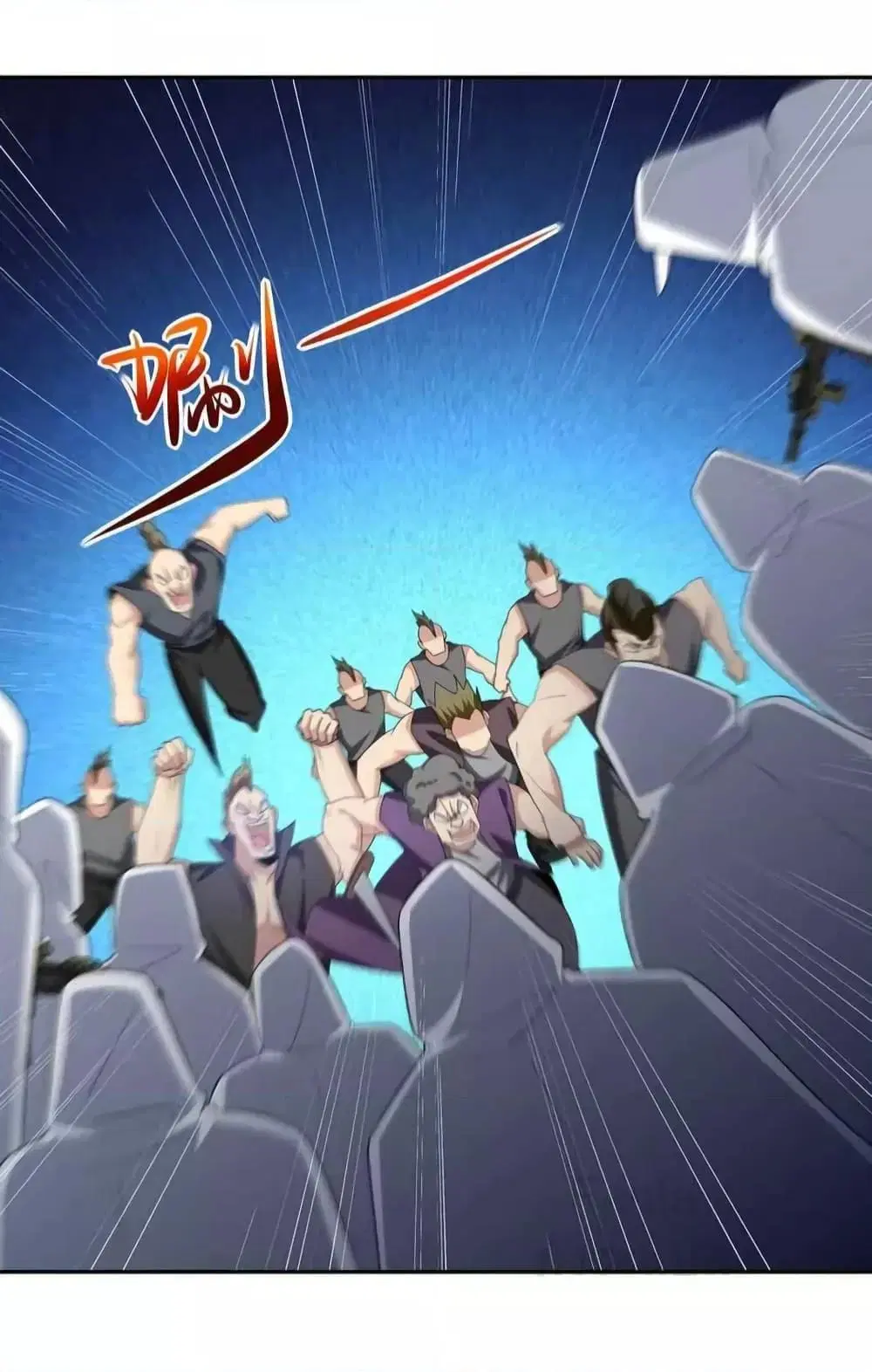 Dragon King Hall ตอนที่ 213 — page 23 of 41