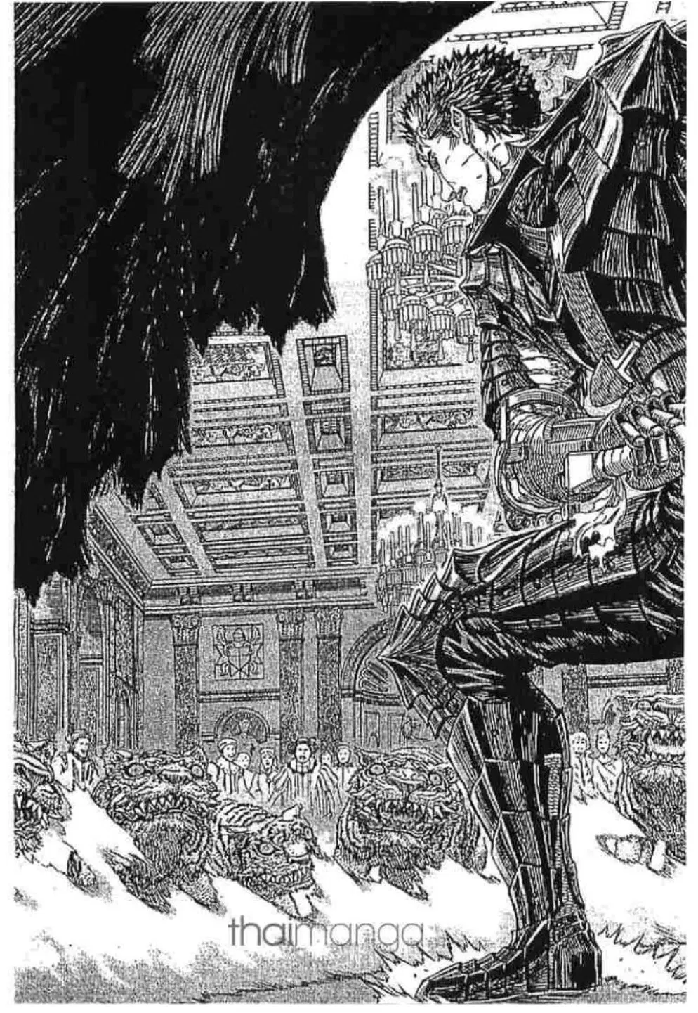 Berserk ตอนที่ 268 — page 3 of 20