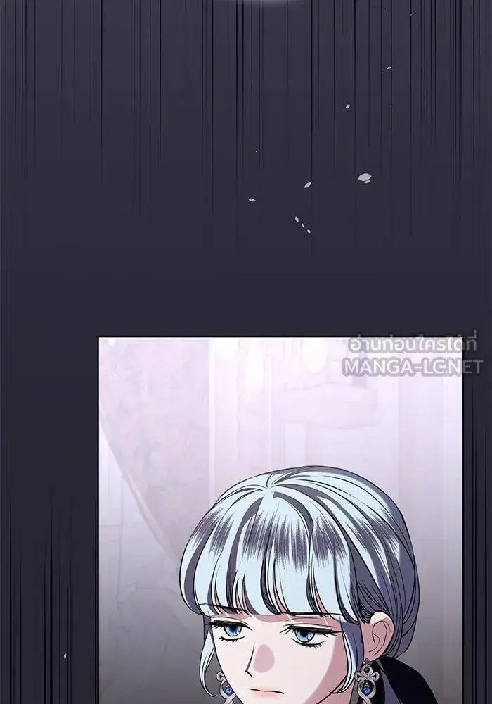 To My Husband’s Mistress ตอนที่ 94 — page 117 of 128