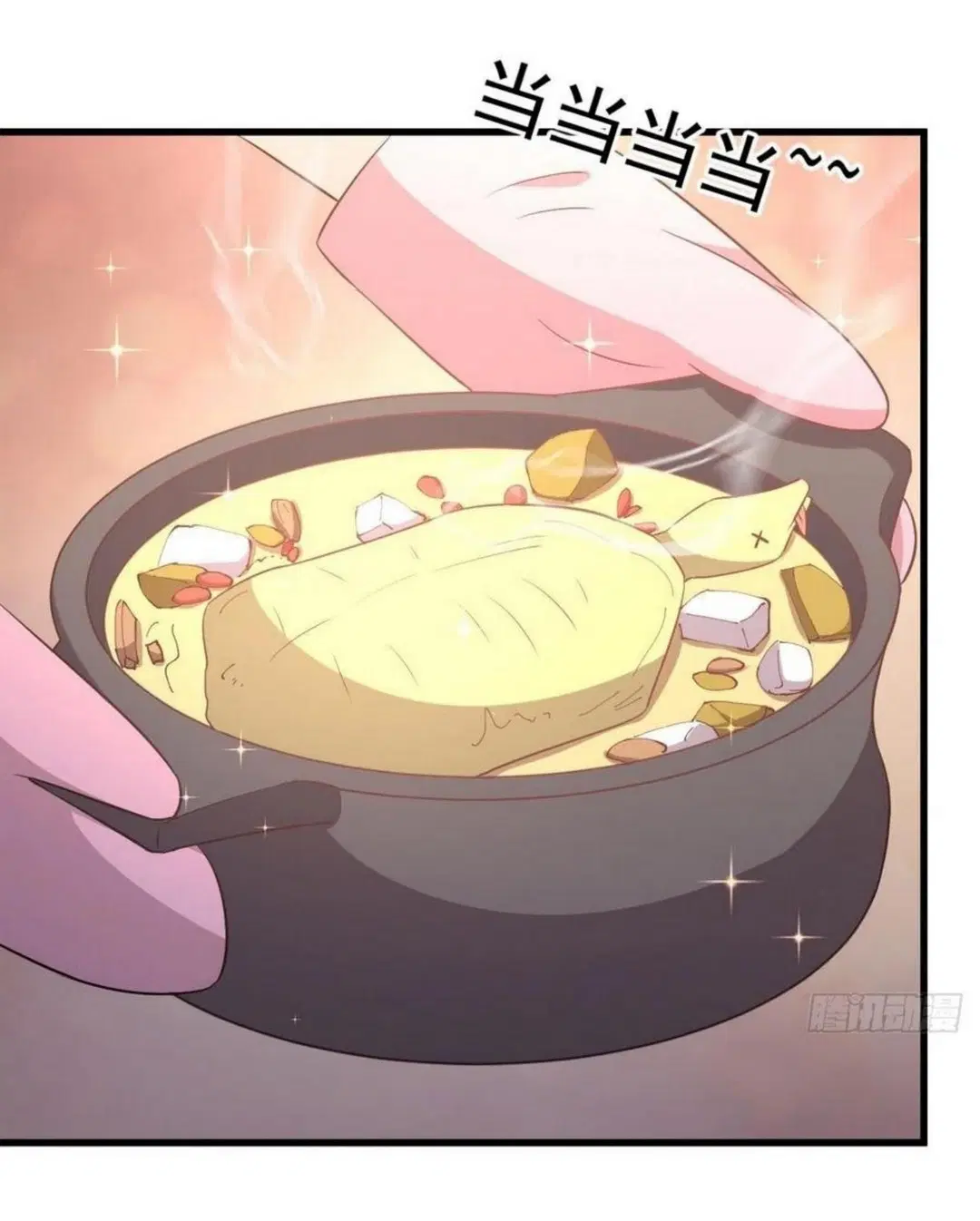 Immortal Swordsman in the Reverse World ตอนที่ 197 — page 12 of 34
