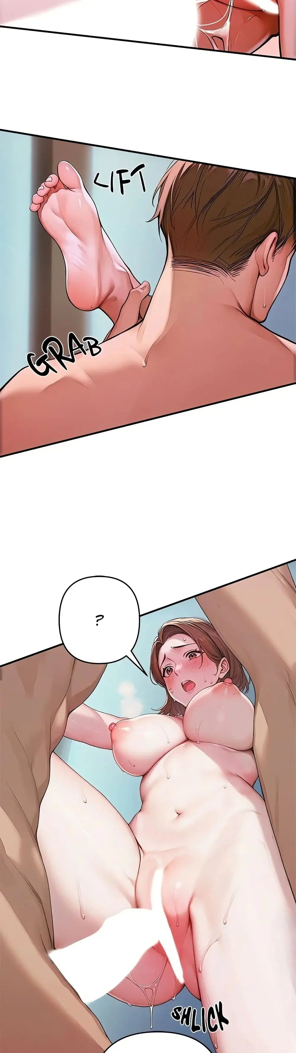 Desire Village ตอนที่ 1 — page 26 of 80