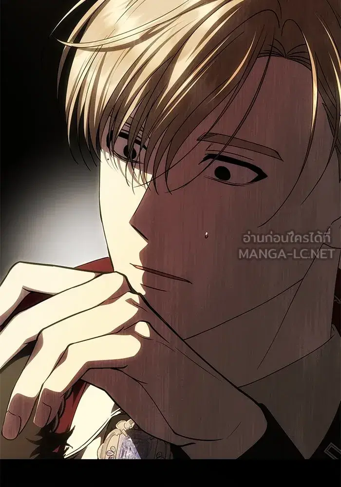 One Husband is Enough – เกมรักจับสามี ตอนที่ 94 — page 66 of 153