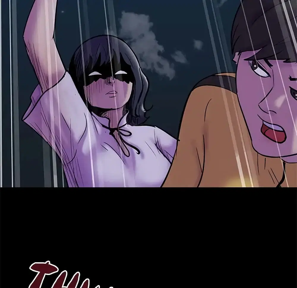 Project Utopia ตอนที่ 73 — page 77 of 78