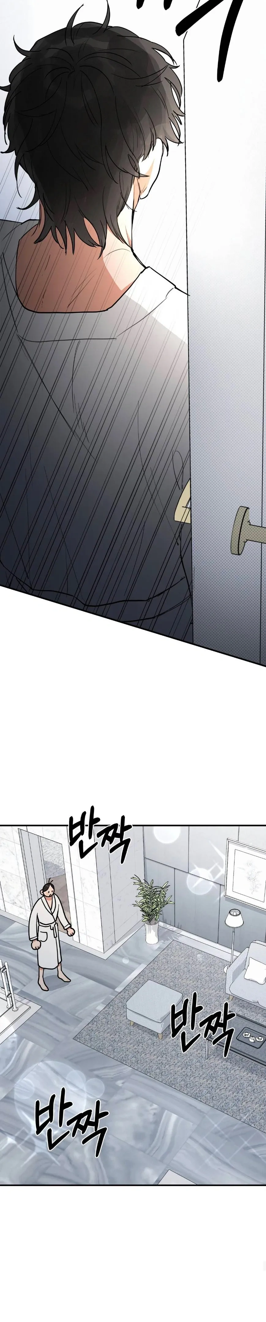 Cleaning Is Done – ไม่ต้องทำความสะอาดแล้ว!! ตอนที่ 2 — page 18 of 20