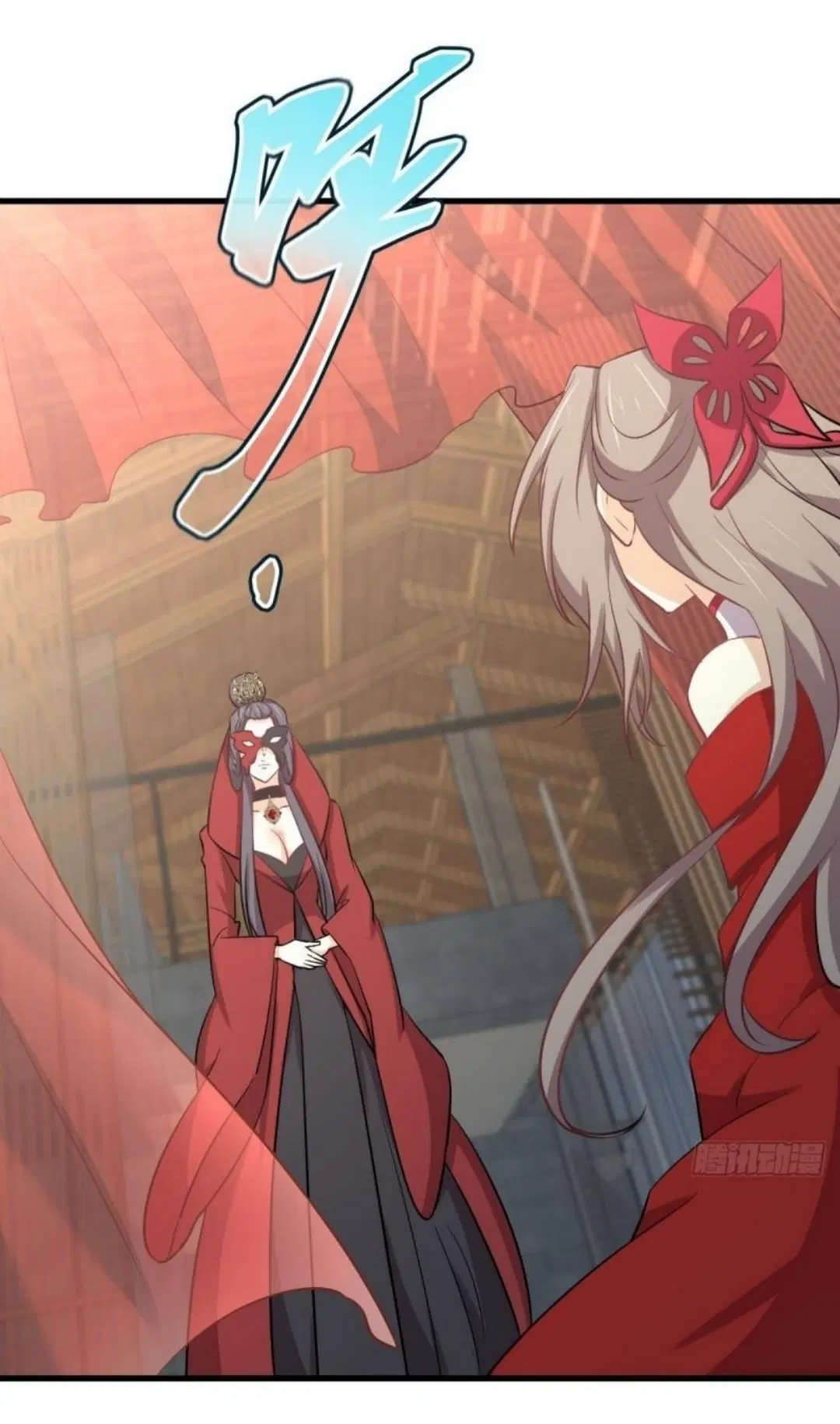 Immortal Swordsman in the Reverse World ตอนที่ 264 — page 17 of 57