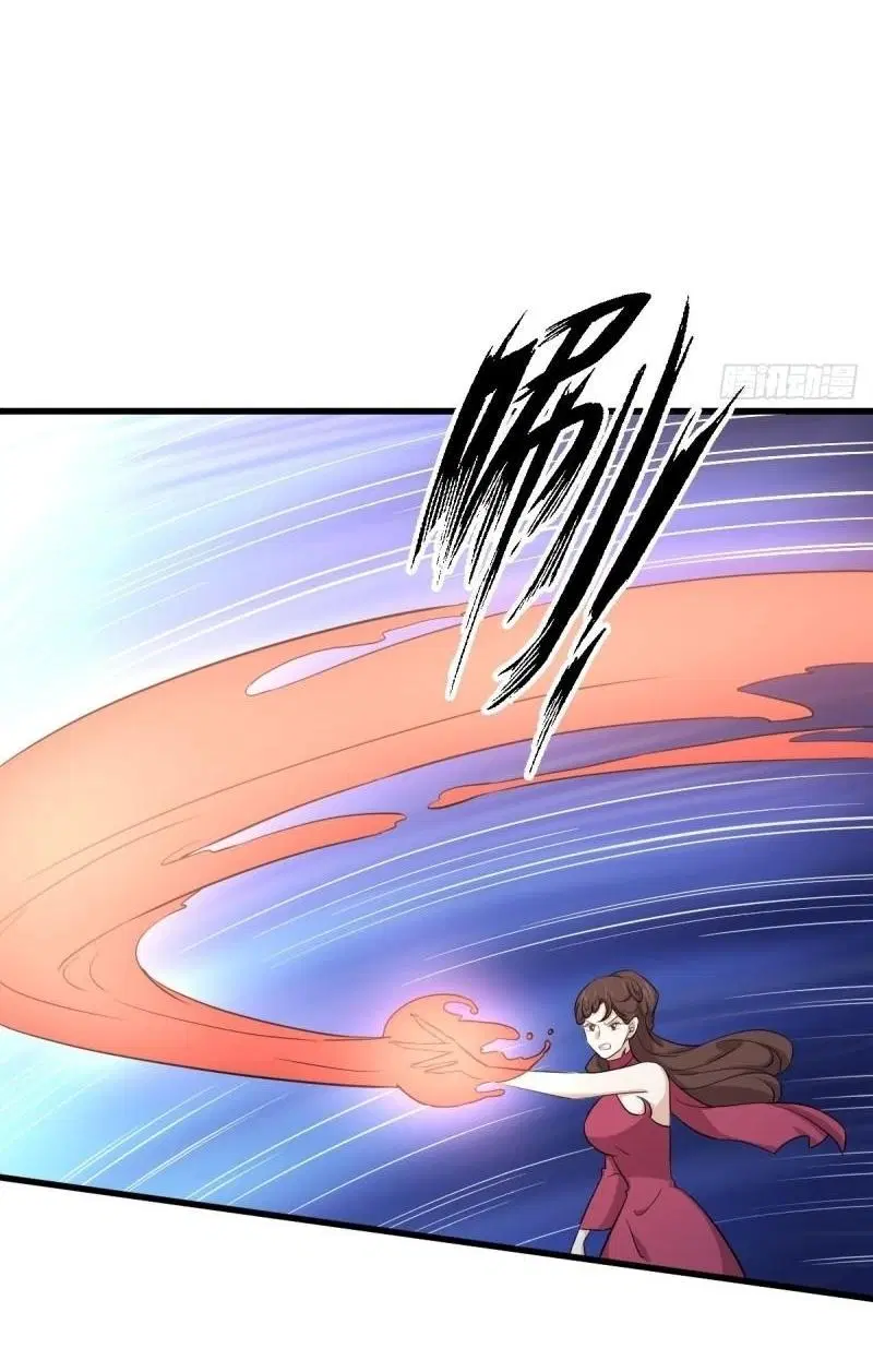 Immortal Swordsman in the Reverse World ตอนที่ 360 — page 4 of 38