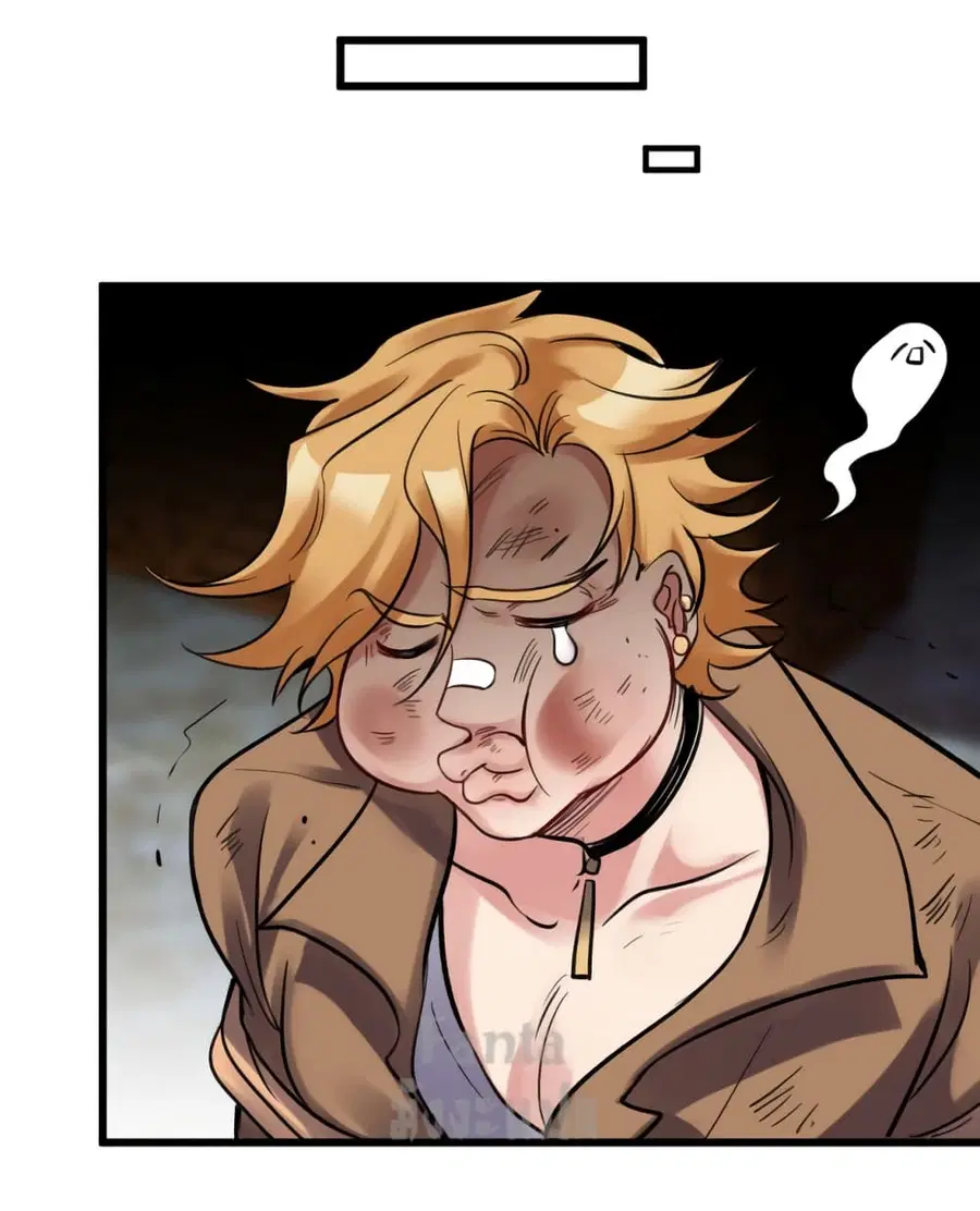 Dragon King Hall ตอนที่ 146 — page 25 of 31