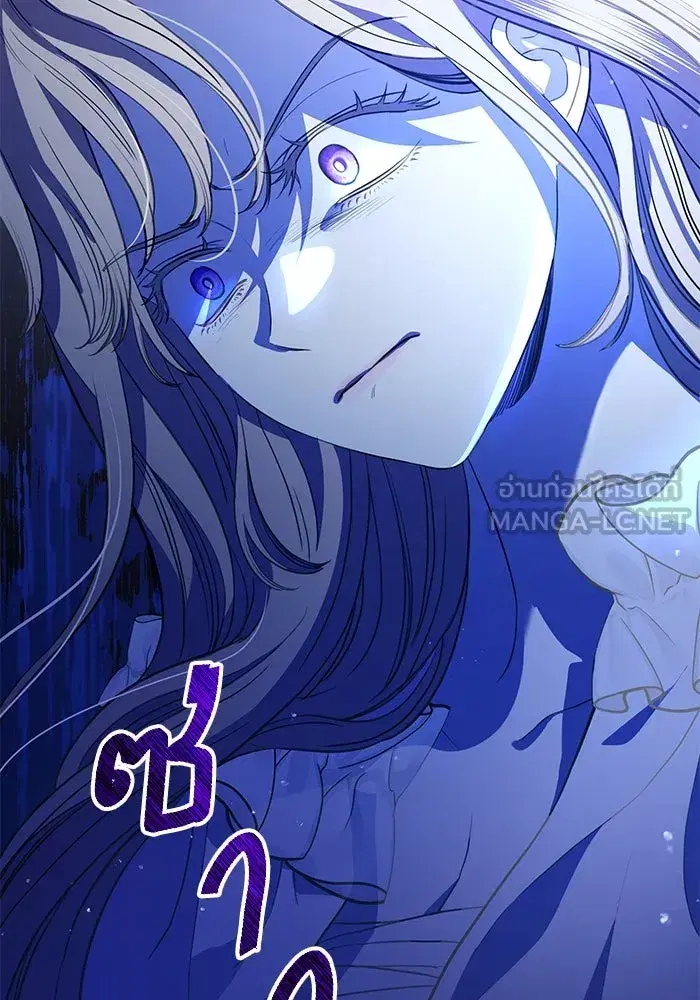 To My Husband’s Mistress ตอนที่ 3 — page 135 of 155