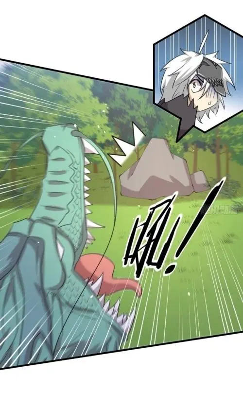 Immortal Swordsman in the Reverse World ตอนที่ 125 — page 5 of 38