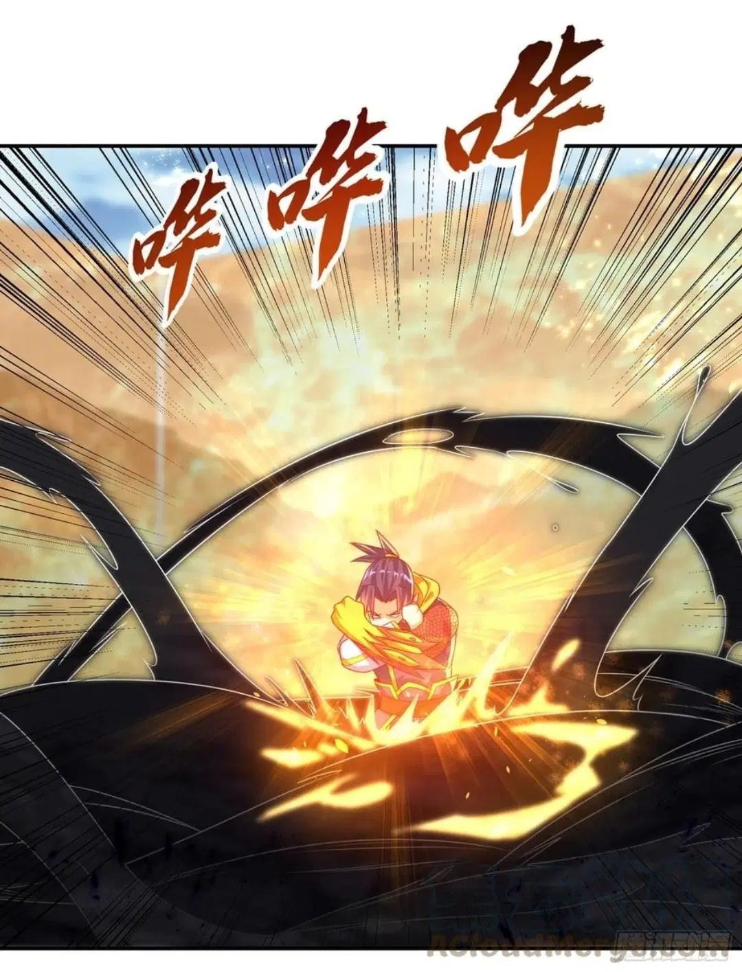 Wu Ni ตอนที่ 174 — page 21 of 36