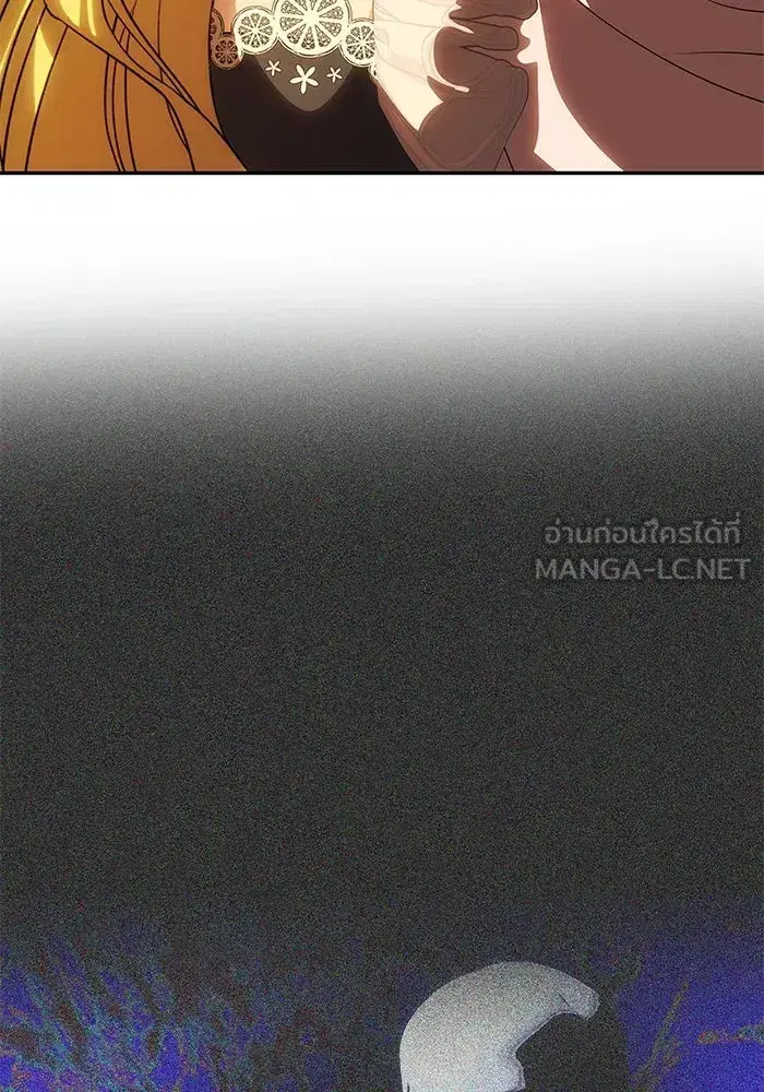 One Husband is Enough – เกมรักจับสามี ตอนที่ 48 — page 57 of 145