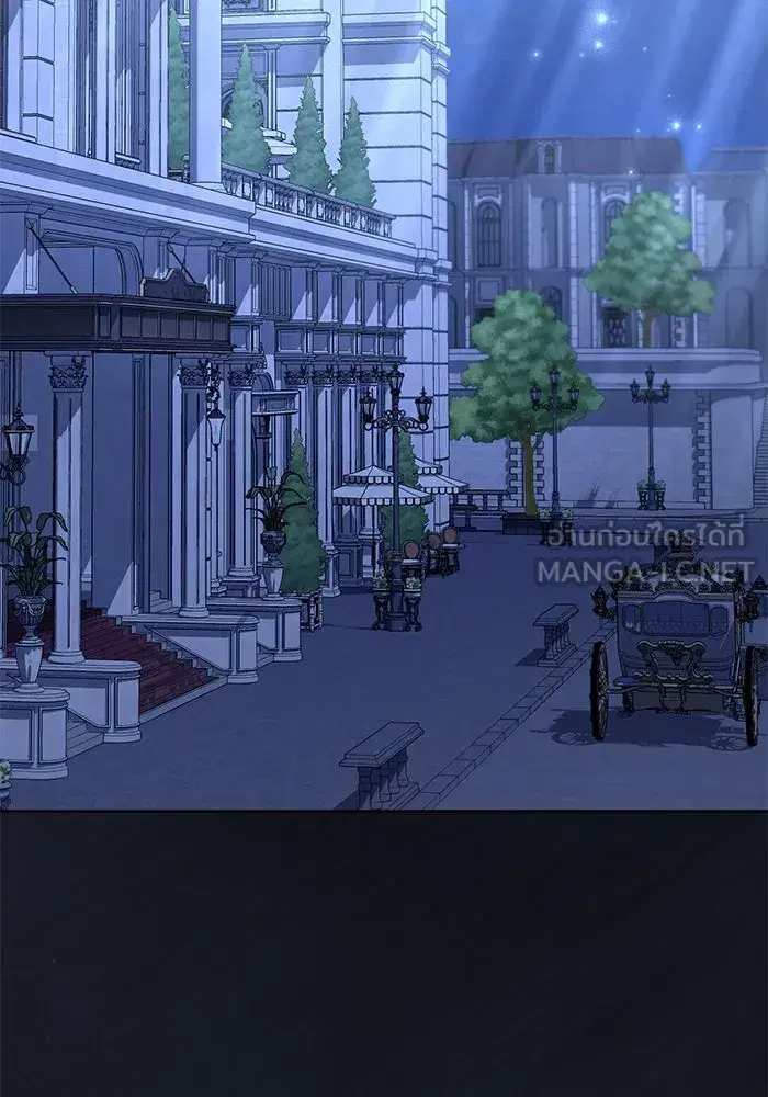 To My Husband’s Mistress ตอนที่ 77 — page 9 of 106