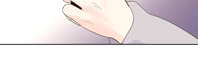 4 Week Lovers ตอนที่ 90 — page 40 of 57