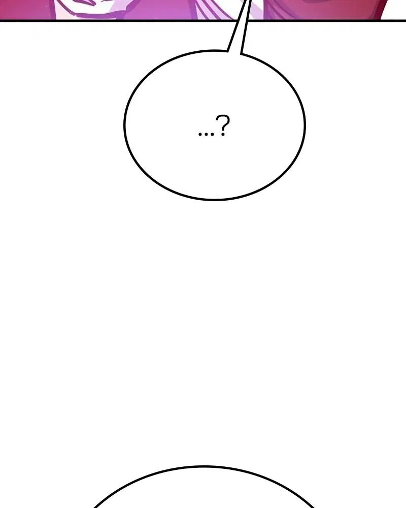 The Player ตอนที่ 166 — page 88 of 159