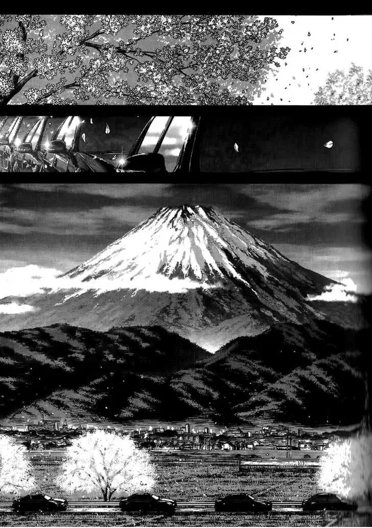 Sun-ken Rock ตอนที่ 23 — page 24 of 92