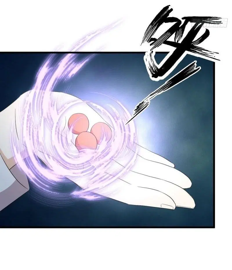 Immortal Swordsman in the Reverse World ตอนที่ 354 — page 26 of 52