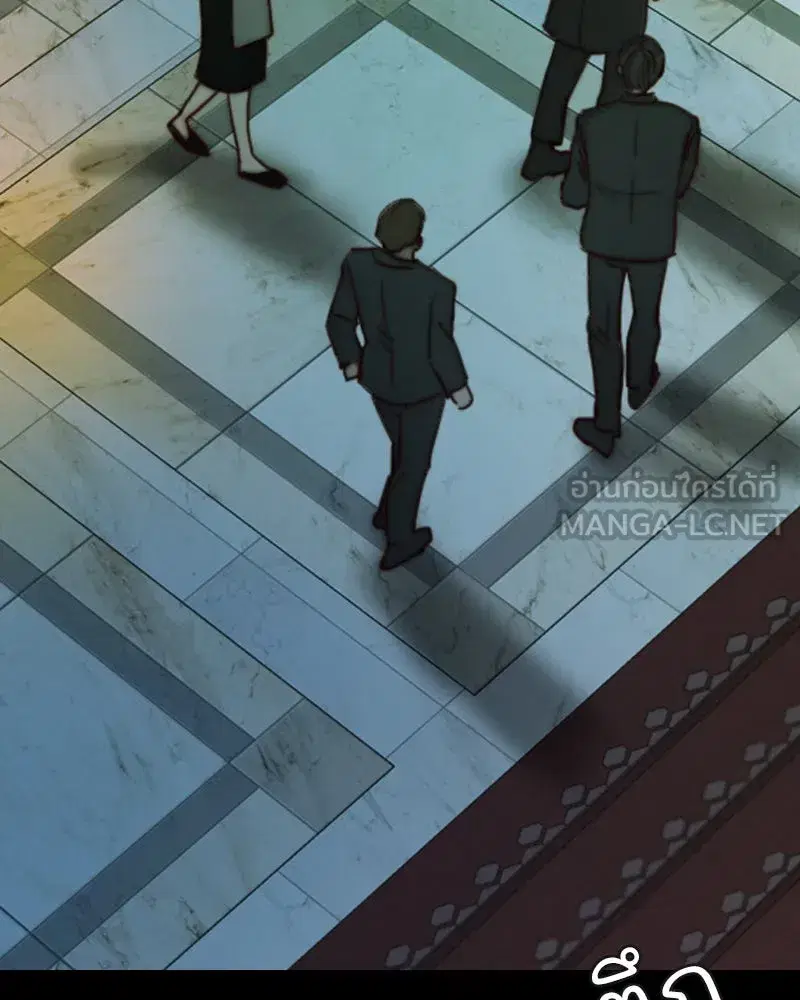 Serena ตอนที่ 116 — page 69 of 111