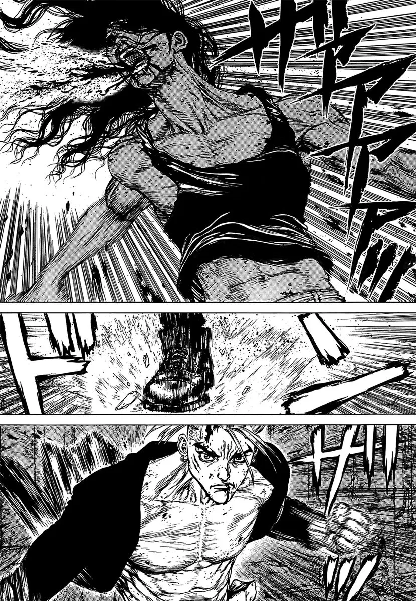Sun-ken Rock ตอนที่ 117 — page 16 of 22