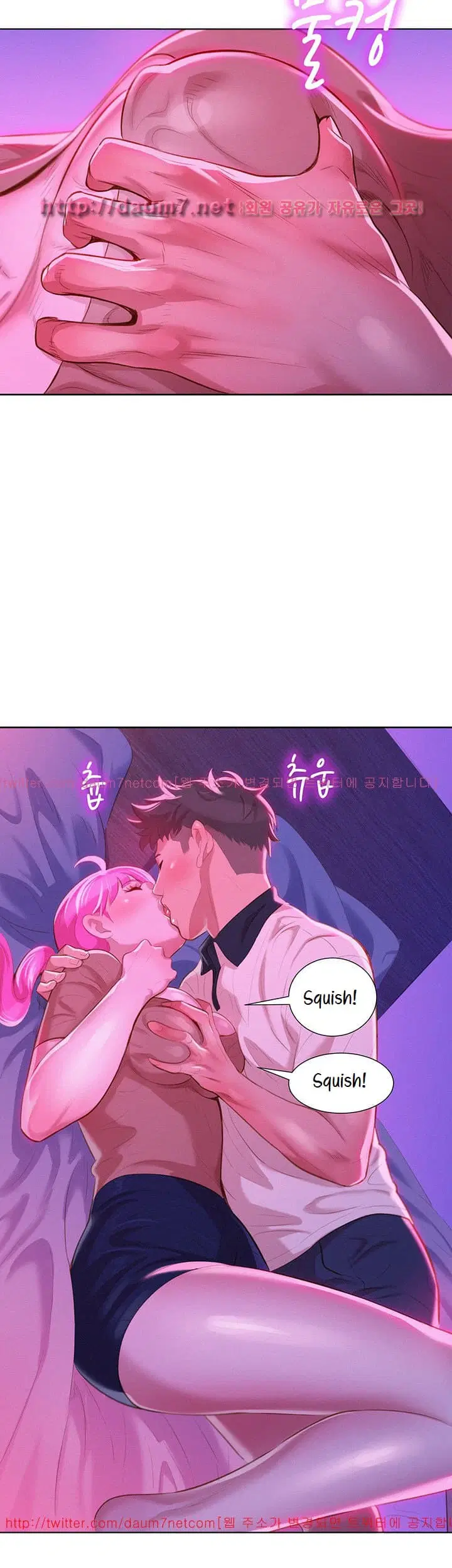 Sister Neighbors ตอนที่ 6 — page 27 of 36