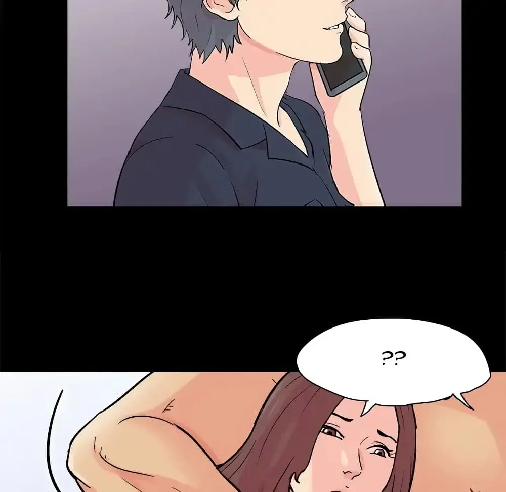 Project Utopia ตอนที่ 93 — page 8 of 89