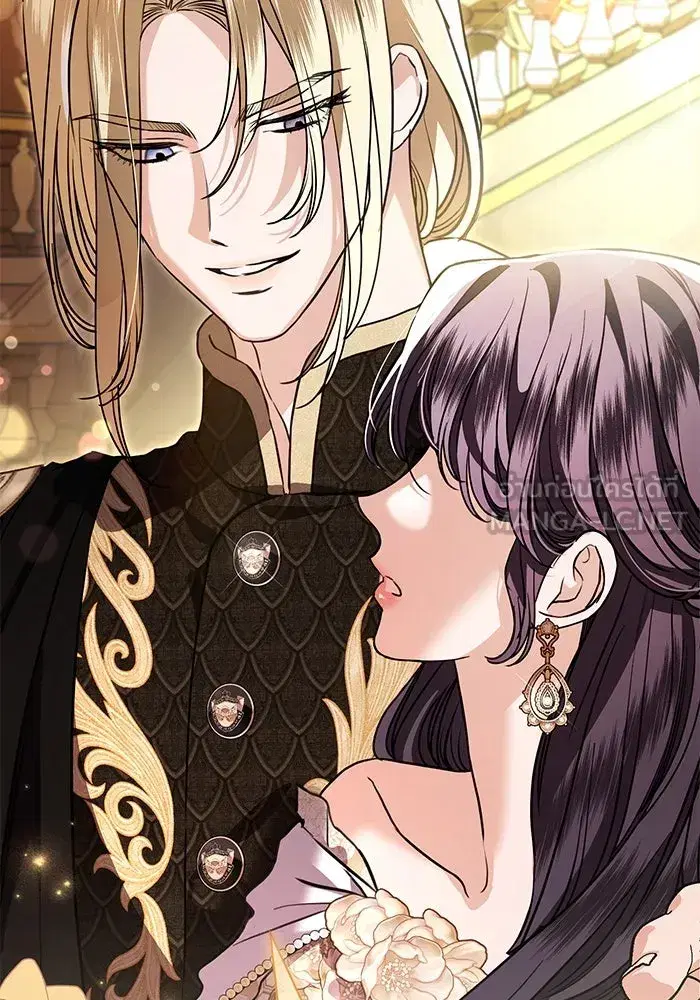To My Husband’s Mistress ตอนที่ 66 — page 81 of 102
