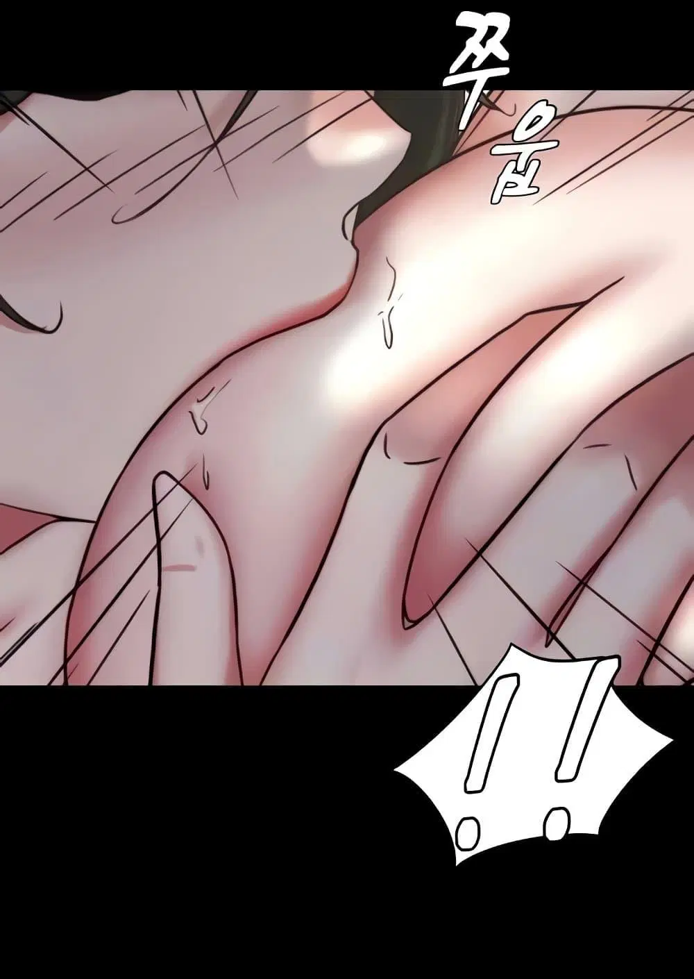 Panty Note ตอนที่ 172 — page 26 of 100