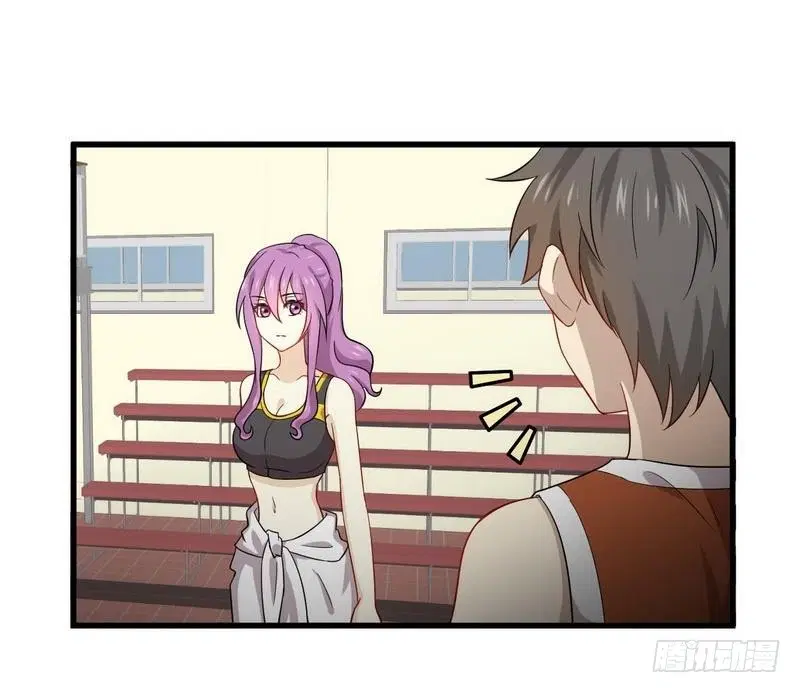 Immortal Swordsman in the Reverse World ตอนที่ 66 — page 5 of 41