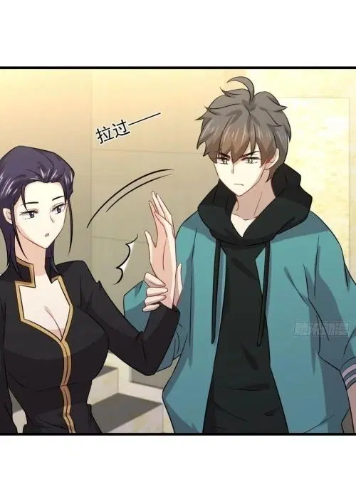 Immortal Swordsman in the Reverse World ตอนที่ 138 — page 27 of 47