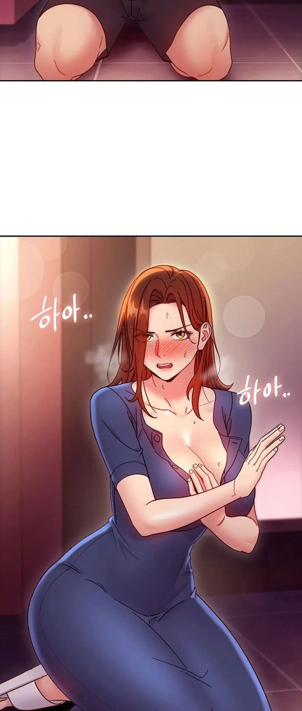 Stepmother Friends ตอนที่ 56 — page 26 of 41