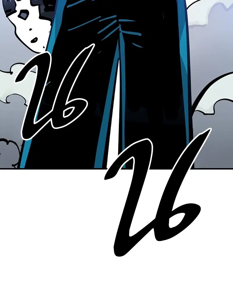The Player ตอนที่ 155 — page 75 of 172