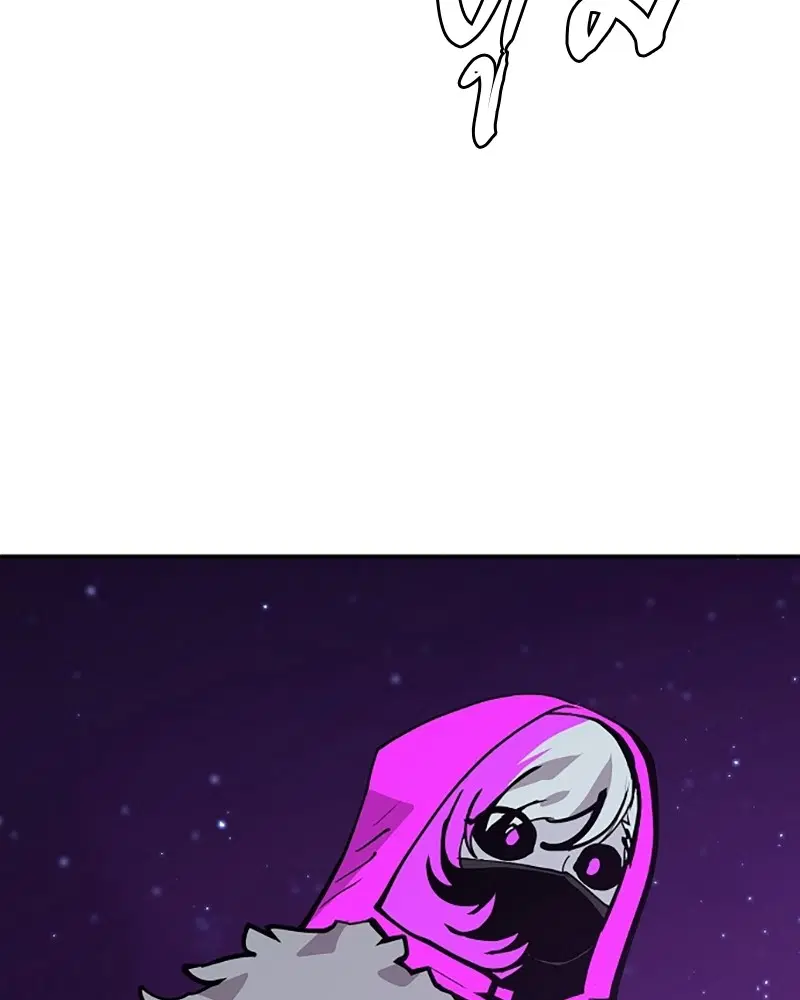 The Player ตอนที่ 135 — page 80 of 186