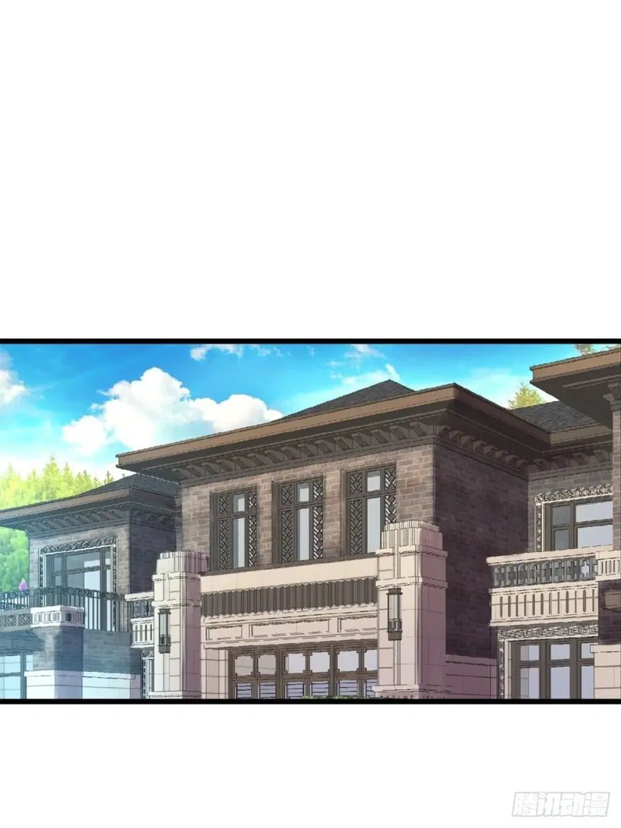Dragon King Hall ตอนที่ 10 — page 2 of 50