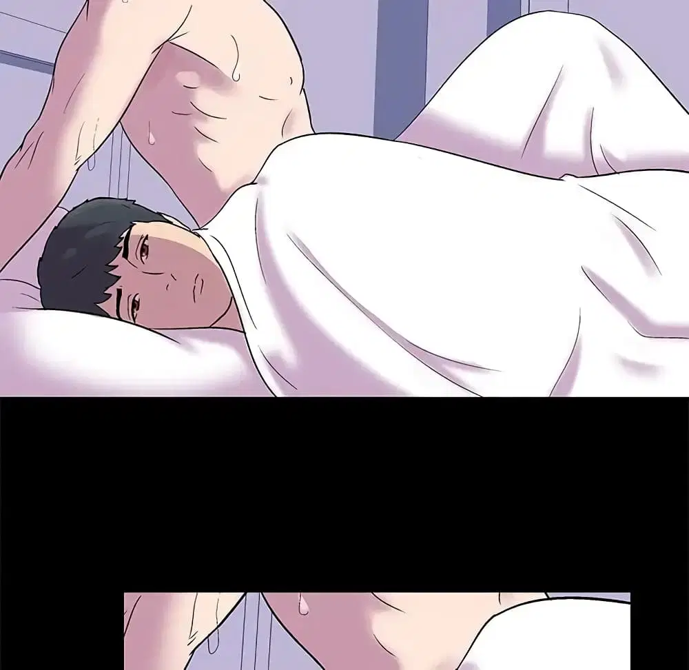 Project Utopia ตอนที่ 45 — page 51 of 62
