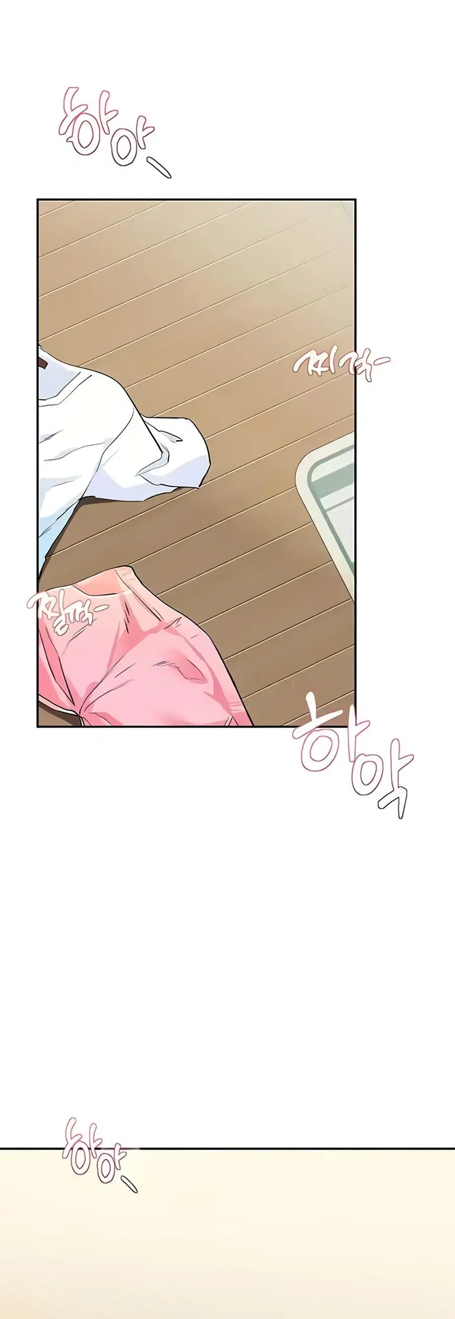Relationship Reversal ตอนที่ 10 — page 6 of 61