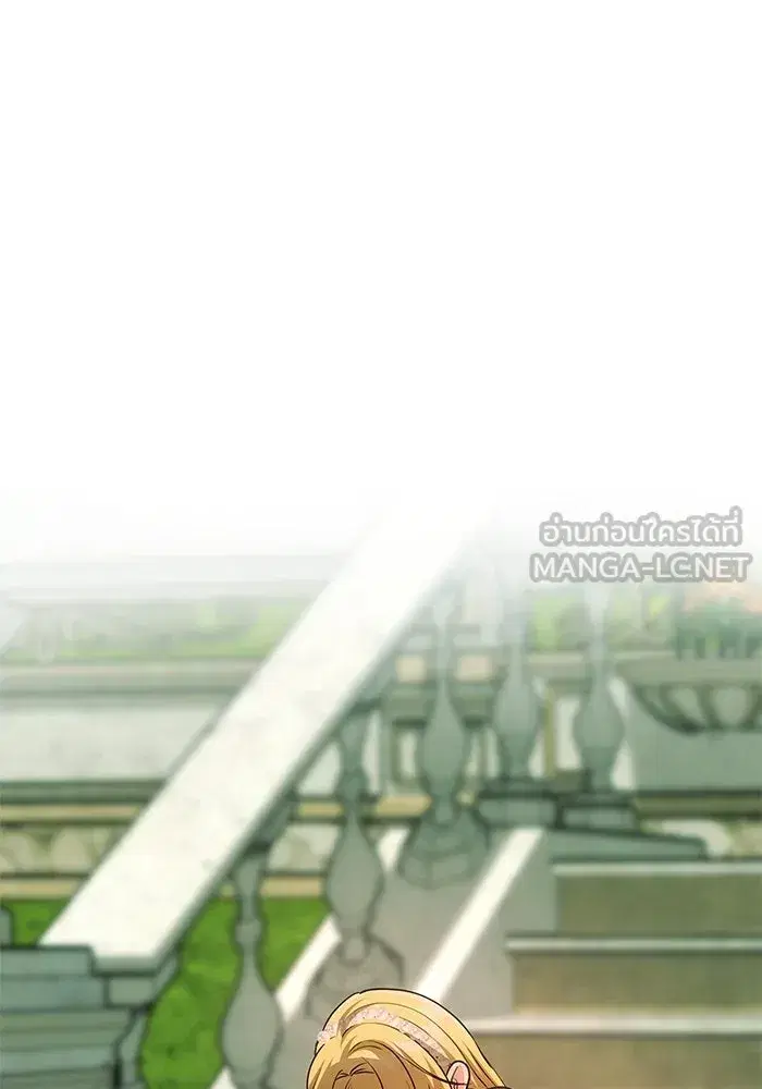 One Husband is Enough – เกมรักจับสามี ตอนที่ 14 — page 78 of 129