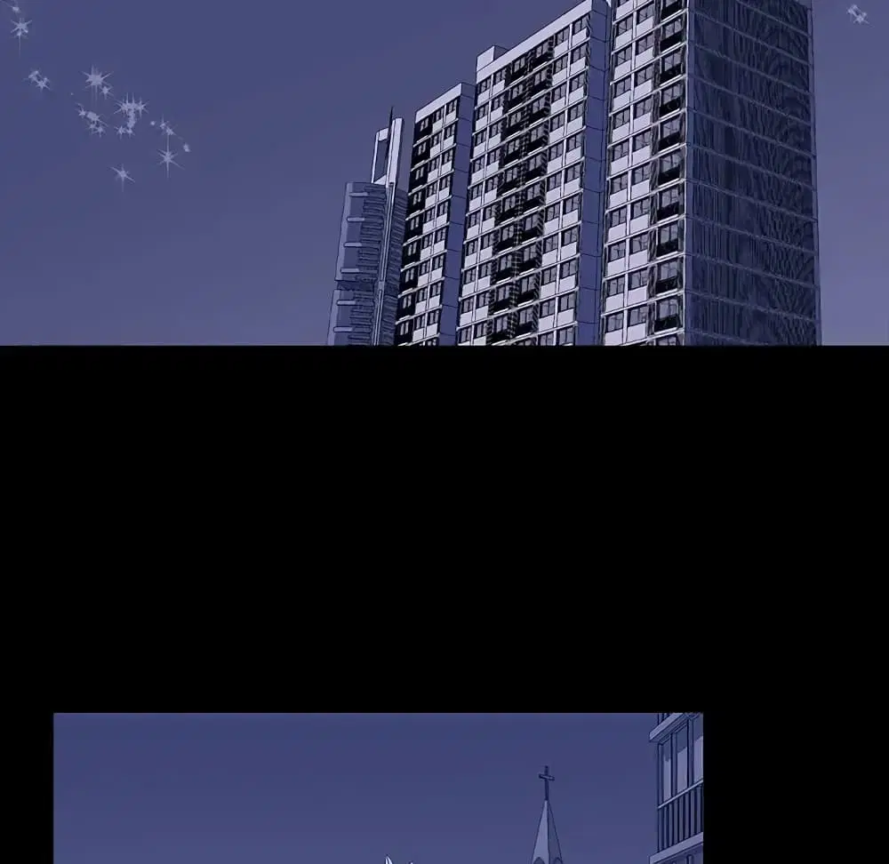 Project Utopia ตอนที่ 11 — page 23 of 61