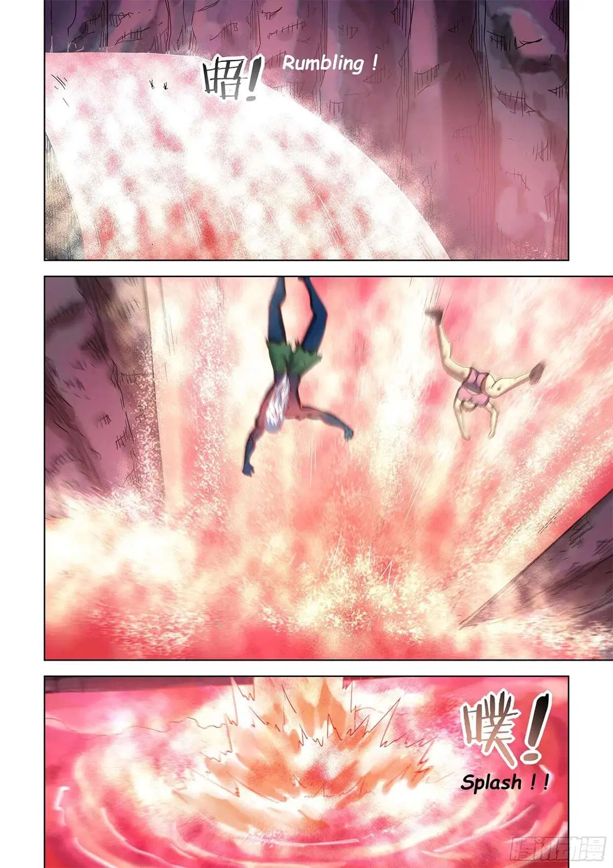 The Last Human ตอนที่ 456 — page 18 of 20