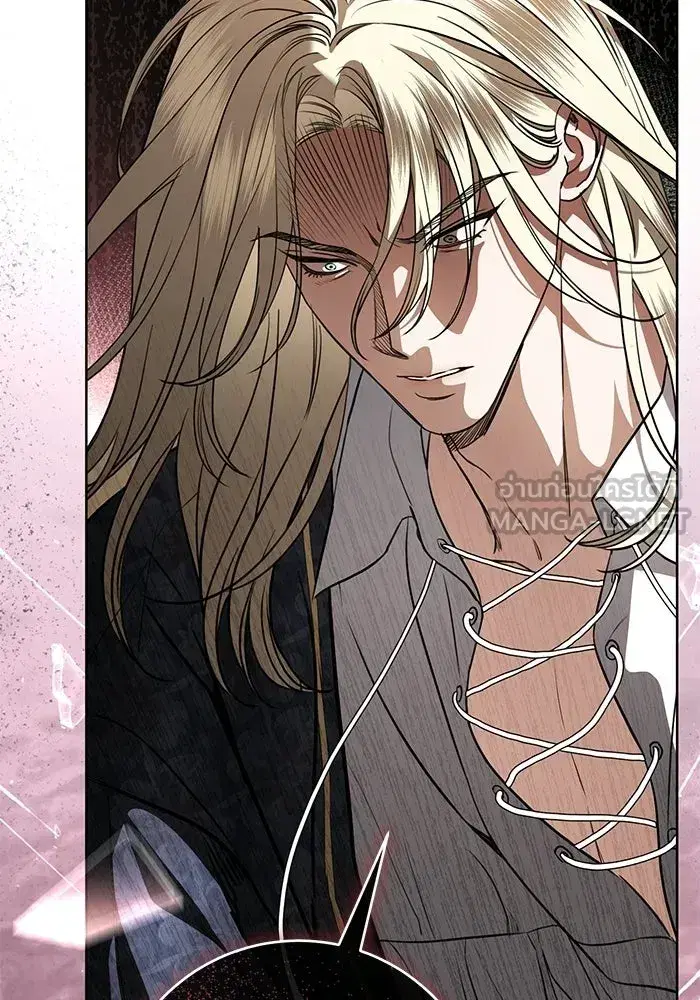 To My Husband’s Mistress ตอนที่ 108 — page 36 of 129