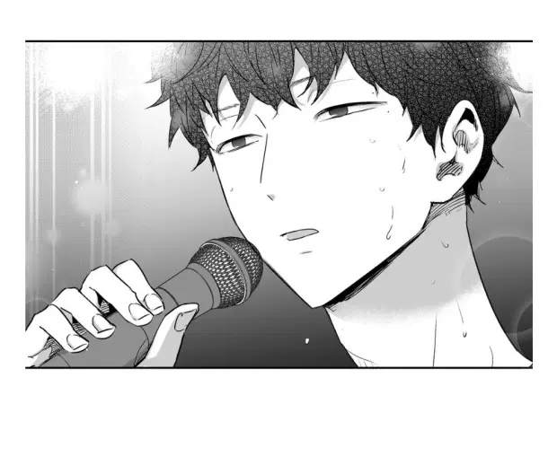 Love is an Illusion! – ซูเปอร์สตาร์ ตอนที่ 4 — page 40 of 43