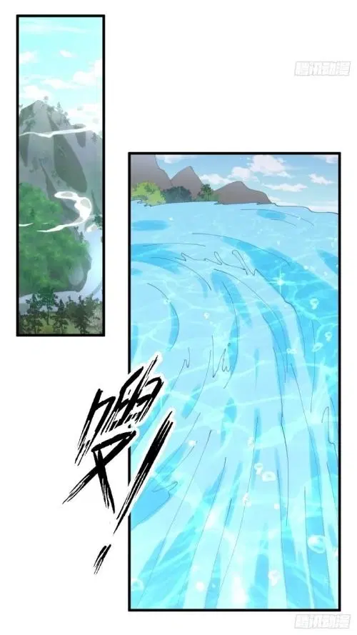Immortal Swordsman in the Reverse World ตอนที่ 124 — page 23 of 33