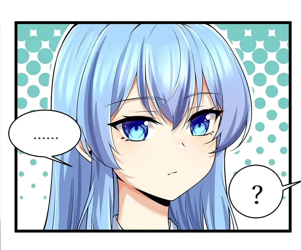 What Happended? Why I become to Girl? ตอนที่ 79 — page 14 of 56