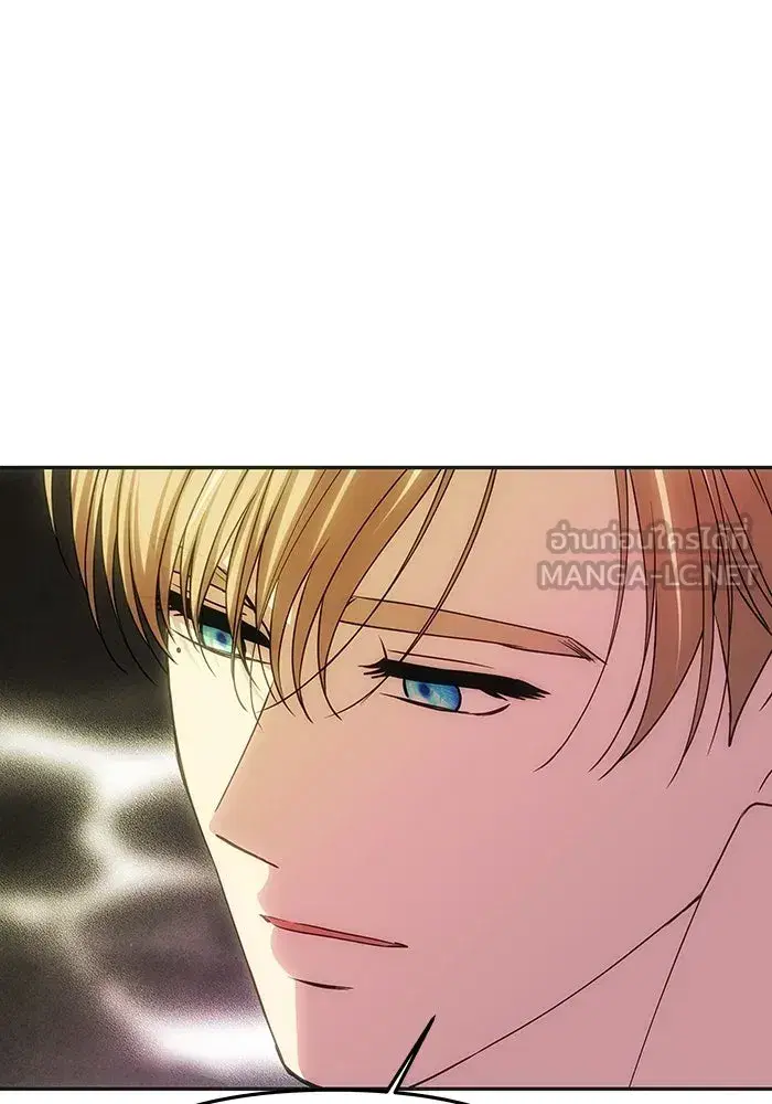 One Husband is Enough – เกมรักจับสามี ตอนที่ 59 — page 3 of 178