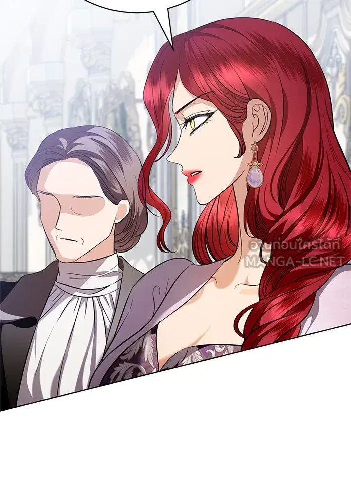 To My Husband’s Mistress ตอนที่ 41 — page 48 of 111