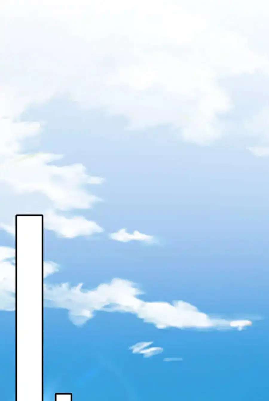 Wu Ni ตอนที่ 536 — page 33 of 36