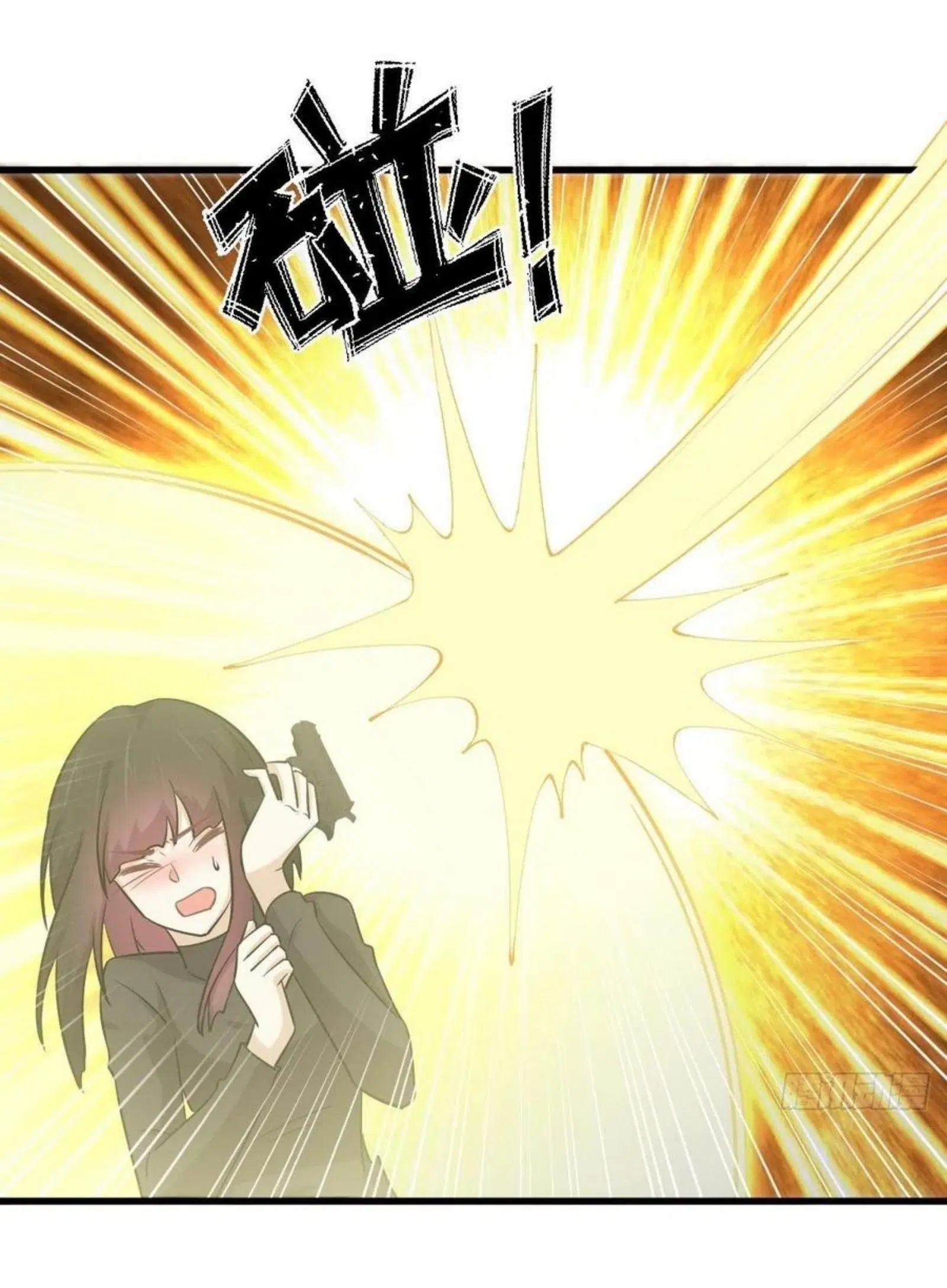 Immortal Swordsman in the Reverse World ตอนที่ 147 — page 26 of 41