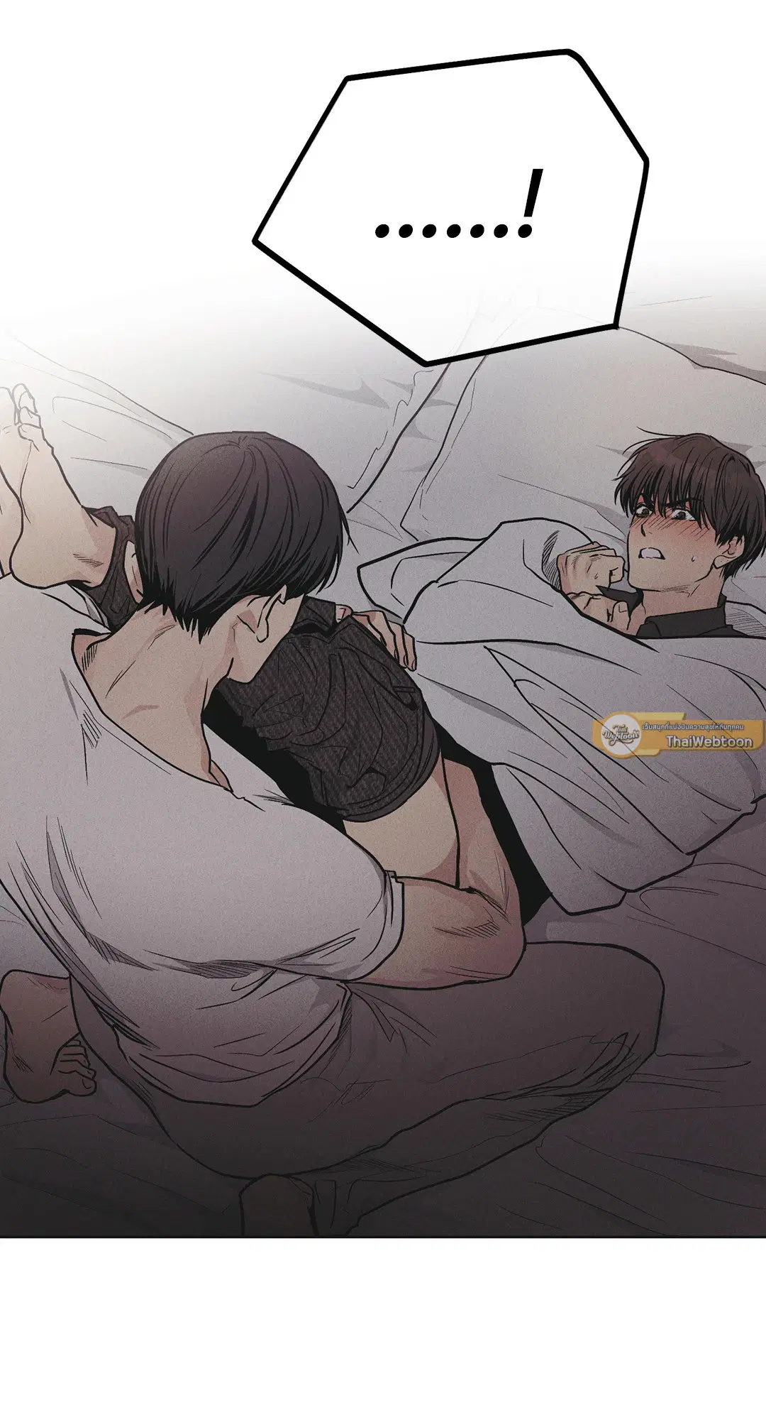 PAYBACK ตอนที่ 53 — page 45 of 85