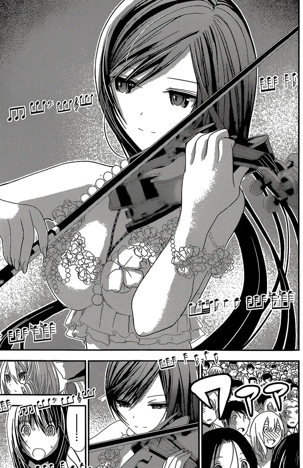 Minamoto-kun Monogatari ตอนที่ 175 — page 8 of 10