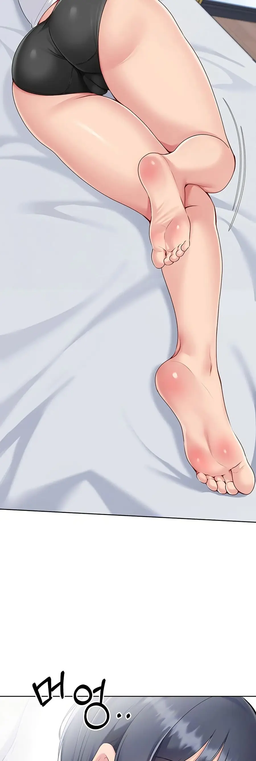 Set Up ตอนที่ 57 — page 7 of 61