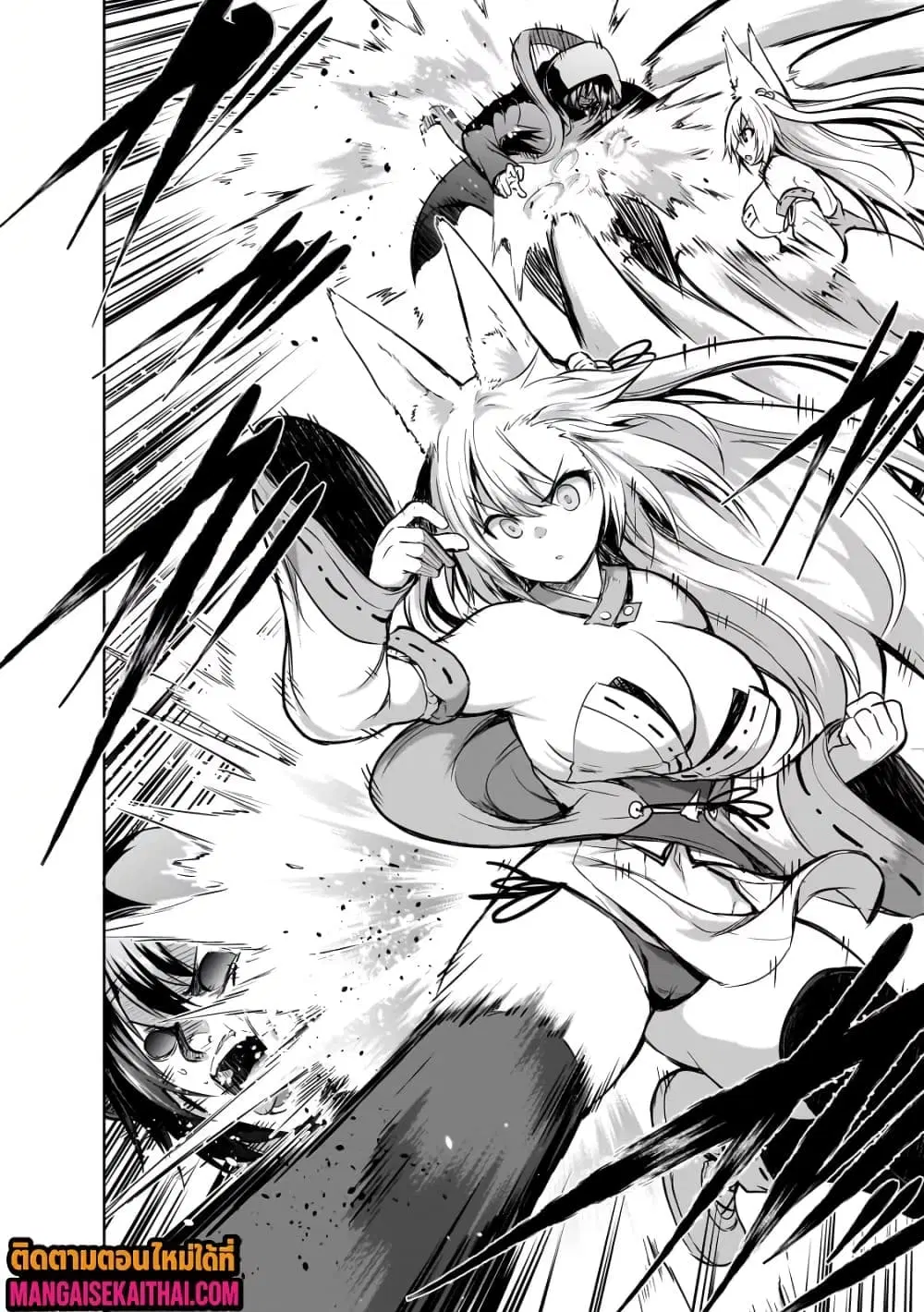 Maou-sama no Machizukuri! ~Saikyou no Danjon wa Kindai Toshi~ ตอนที่ 58.1 — page 5 of 10